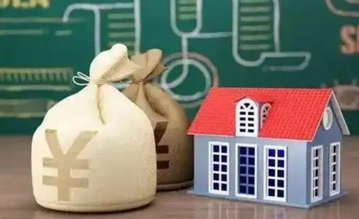 陆丰老家买房提取公积金（老家有房能提公积金吗）